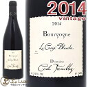 ドメーヌ・セシル・トランブレイブルゴーニュ・ルージュ・ラ・クロワ・ブランシュ[2014][正規品]赤ワイン/辛口[750ml]Domaine Cecile Tremblay Bourgogne Rouge La Croix Blanche 2014