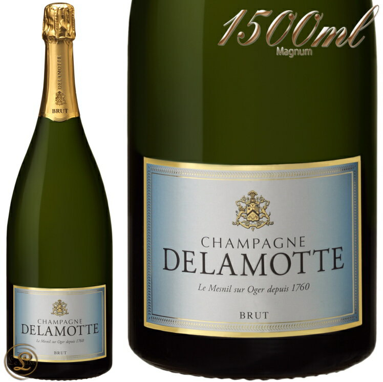 NV ブリュット マグナム ドゥラモット 正規品 シャンパン 辛口 白 1500ml Delamotte Brut Magnum