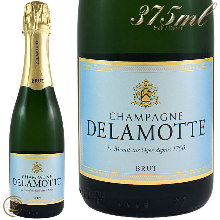 NV ブリュット ハーフ ドゥラモット 正規品 シャンパン 辛口 白 375ml Delamotte Brut Half/Demi