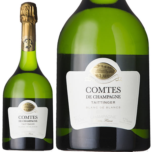 2005 テタンジェ コント ド シャンパーニュ ブラン ド ブラン シャンパン 辛口 白 750ml TAITTINGER Comtes de Champagne Blanc de Blancs