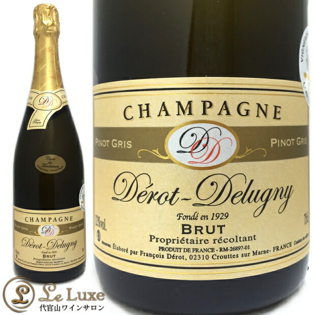 NV キュヴェ デ フォンダトゥール ブリュット デロ ドゥリュニー ピノ グリ100％ 白 シャンパン 辛口 Champagne Derot Delugny Cuvee des Fondateurs Brut