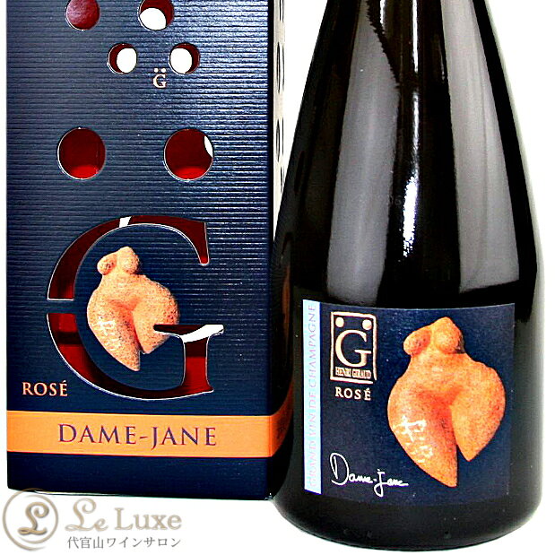 NV ロゼ ダム ジャンヌ アンリ ジロー 正規品 シャンパーニュ 辛口 ROSE 750ml Henri Giraud Rose Dame Jane leluxe-10004706 代官山ワインサロン Le・Luxe サンプル画像2