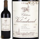 2000 アクセル ド ヴァランドロー 赤ワイン 辛口 フルボディ 750ml Axelle de Valandraud