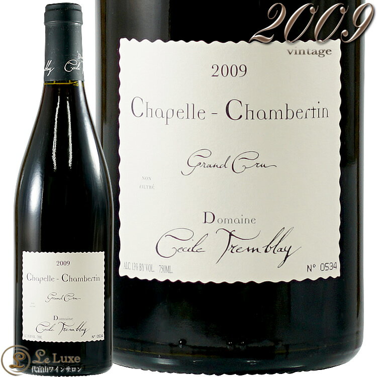 2009 ڥ ٥륿   ɥ᡼  ȥ֥쥤 ֥磻ɸ 750ml Domaine Cecile Tremblay Chapelle Chambertin Grand Cru