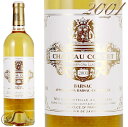 2001 シャトー クーテ 貴腐ワイン 甘口 白ワイン AOCソーテルヌ 750ml Chateau Coutet 1er cru A.O.C.Barsac