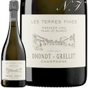 NV レ テール フィーヌ ドント グルレ 正規品 シャンパン 辛口 白 750ml Dhondt Grellet Les Terres Fines