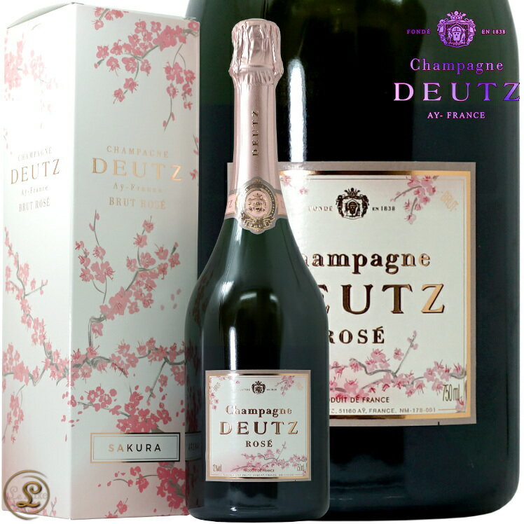 限定 NV ブリュット ロゼ ドゥーツ サクラ 限定バージョン 箱入り GIFTBOX 正規品 シャンパン 辛口 ROSE 750ml Deutz Rose Brut SAKURA