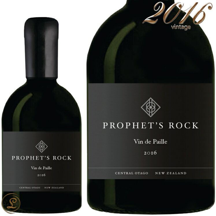 2016 ヴァン ド パイユ プロフェッツ ロック 正規品 白ワイン 甘口 375ml Prophet's Rock Vin De Pailleのサムネイル
