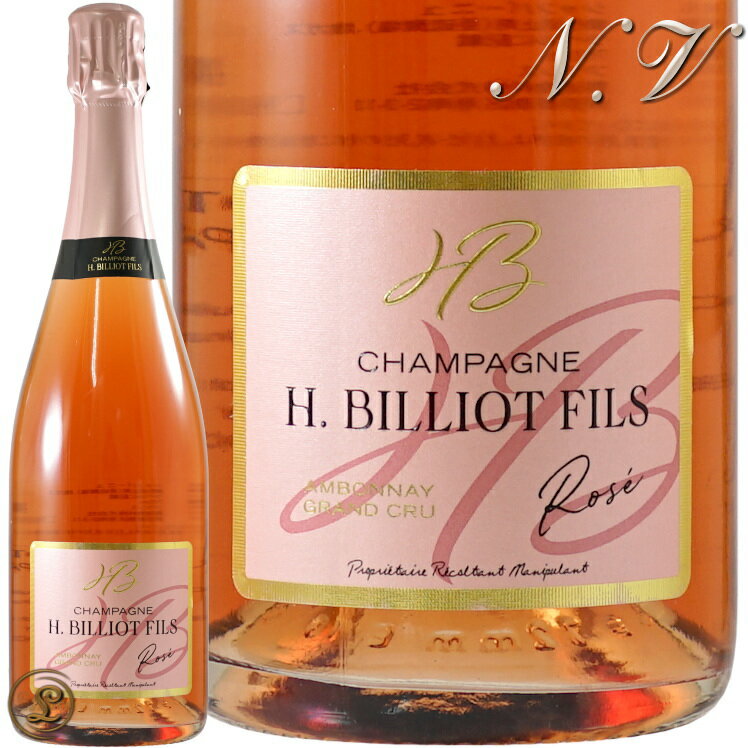 NV グラン クリュ アンボネイ ブリュット ロゼ アンリ ビリオ 正規品 ROSE シャンパン 泡 辛口 750ml Henri Billiot Grand Cru Ambonnay Brut Rose NV