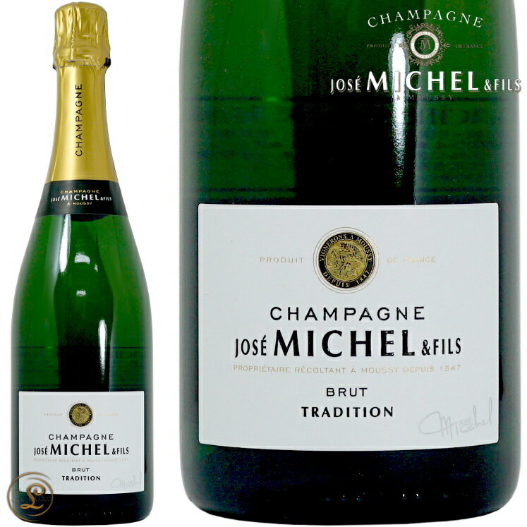 NV ブリュット トラディション ジョゼ ミシェル エ フィス 正規品 ラシーヌ シャンパン 白 辛口 750ml Jose Michel & Fils Brut Tradition