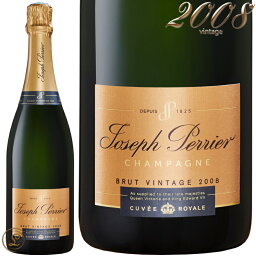 2008 キュヴェ ロワイヤル ブリュット ヴィンテージ ジョセフ ペリエ 正規品 シャンパン 辛口 白 750ml Joseph Perrier Cuvee Royale Vintage