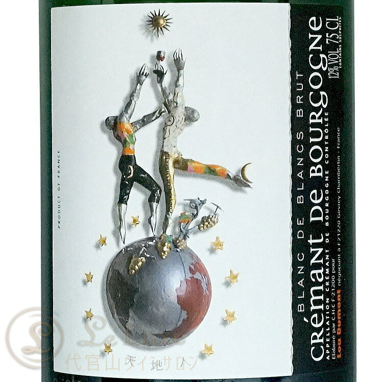 NV クレマン ド ブルゴーニュ ブラン ド ブラン ルー デュモン 正規品 スパークリング 白 辛口 750ml Lou Dumont Cremant de Bourgogne Blanc de Blancs 仲田晃司 leluxe-10000226 代官山ワインサロン Le・Luxe サンプル画像2
