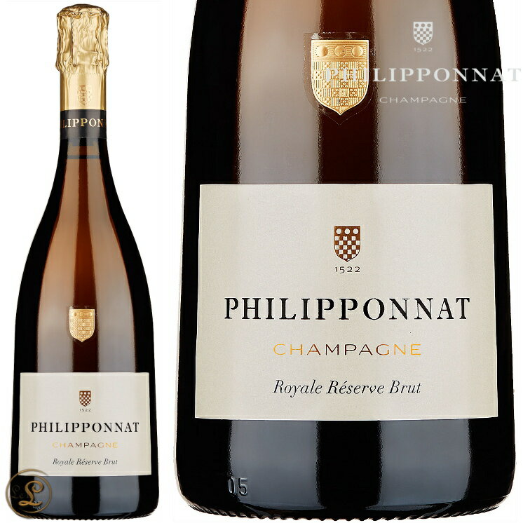 NV ロワイヤル レゼルヴ ブリュット フィリポナ シャンパン 白 辛口 750ml ロイヤル Philipponat Royale Reserve Brut