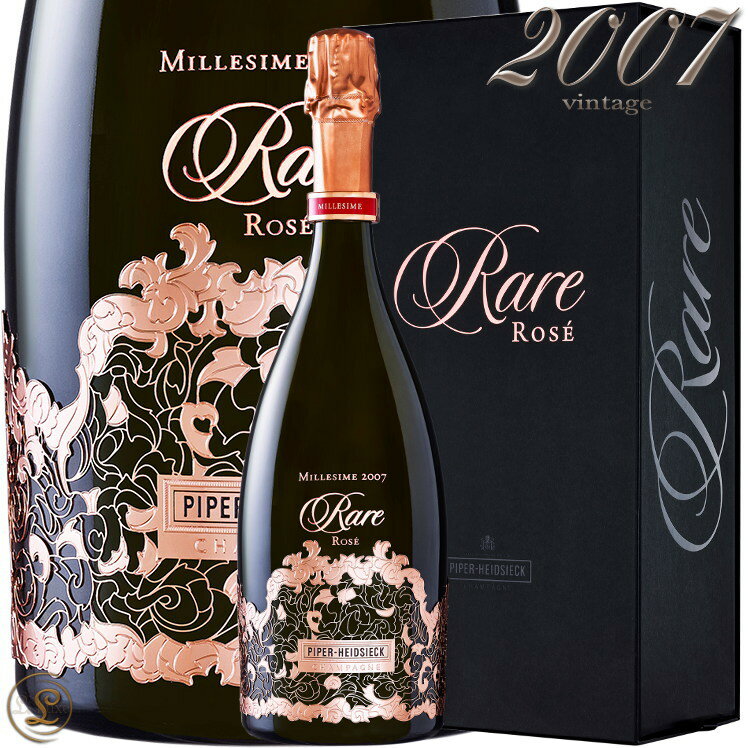 2007 レア ロゼ ヴィンテージ パイパー エドシック 正規品 ギフト ボックス 箱入り シャンパン 辛口 ROSE 750ml Piper Heidsieck Rare Vintage Rose Millesime Gift Box