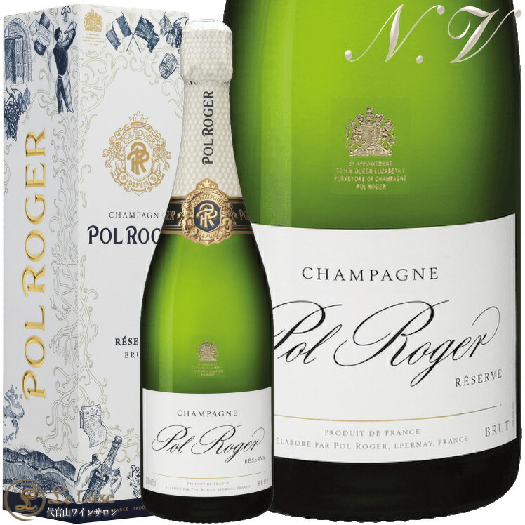 NV ブリュット レゼルヴ ポル ロジェ 正規品 750ml ギフト ボックス シャンパン 白 辛口 750ml Champagne Pol Roger Brut Reserve Gift Box