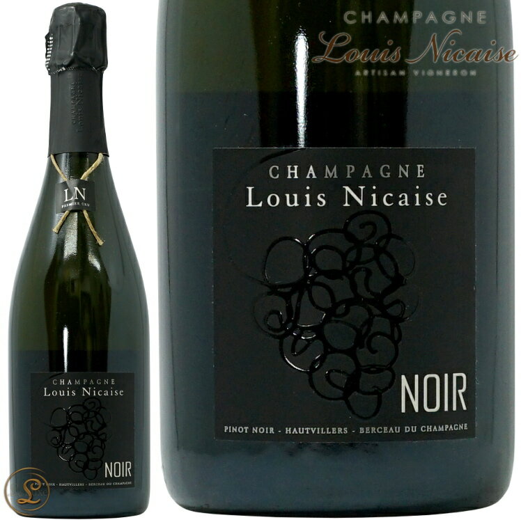 NV ブラン ド ノワール ノワール ブリュット ルイ ニケーズ 正規品 泡 辛口 白 750ml Louis Nicaise Blanc de Noirs 