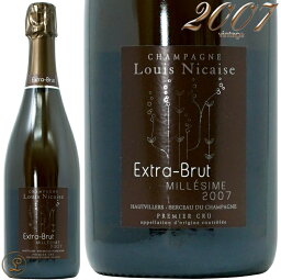 2007 エクストラ ブリュット ミレジム プルミエ クリュ ルイ ニケーズ 正規品 シャンパン 泡 白 辛口 750ml Louis Nicaise Extra Brut Millesime 1er Cru