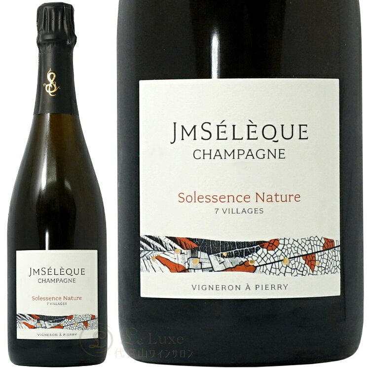 NV ソレサンス ブリュット ナチュール J.M セレック 正規品 シャンパン 辛口 白 750ml J-M Seleque Solessence Brut Nature leluxe-10005330 代官山ワインサロン Le・Luxe サンプル画像2
