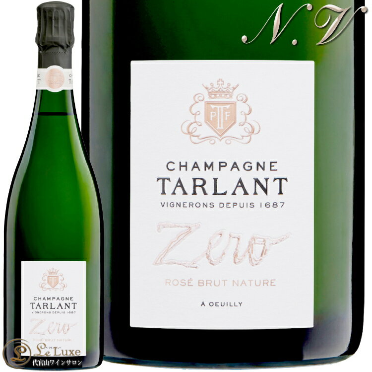 楽天代官山ワインサロン Le・LuxeNV ブリュット ロゼ ゼロ タルラン 正規品 シャンパン ロゼ 辛口 泡 750ml Tarlant Zero Brut Natur rose