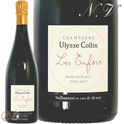 NV15 レ ザンフェール ブラン ド ブラン エクストラ ブリュット ユリス コラン シャンパン 辛口 白 750ml Ulysse Collin Les Enfers Extra Brut