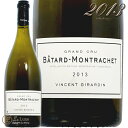 2013 バタール モンラッシェ グラン クリュ ヴァンサン ジラルダン 白ワイン 辛口 750ml Domaine Vincent Girardin Batard Montrachet grand Cru