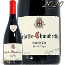 2020 OIbg Vx^ O N h[k t[G ԃC h 750ml Griotte Chambertin Grand Cru V.V.