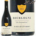 2021 ブルゴーニュ ルージュ アン リュトゥニエール オレリアン ヴェルデ 正規品 赤ワイン 辛口 750ml Aurlien Verdet Bourgogne Rouge En Luteniere