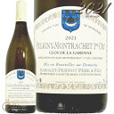 Information 商 品 名name Barolet Pernot Puligny Montrachet 1er Cru Clos de la Garenne 2021 蔵 元wine maker バロレ・ペルノ / Barolet Pernot 産 地terroir フランス/France＞ブルゴーニュ地方/Bourgogne＞コート・ド・ボーヌ地区/Cote de Beaune＞ピュリニー・モンラッシェ/Puligny Montrachet 格 付 けclass A.O.C ピュリニー・モンラッシェ プルミエ・クリュ / Puligny Montrachet 1er Cru ヴィンテージvintage 2021年 品 種cepage シャルドネ100％ 種 類 / 味わいtype/taste 白white / 辛口dry 容 量net volume 750ml 輸 入import 正規輸入代理店 ヌーヴェル・セレクション 情 報information クロに囲まれた、所有者2〜3人のみの小リウ・ディ。0.36ha。石灰質・泥灰土質土壌。樹齢約30年。新樽率30%で12ヶ月間熟成。いずれもぶどう栽培家であった、サン・ロマン村のアンドレ・バロレとピュリニー・モンラッシェ村のユゲット・ペルノの結婚によって1960年に誕生した「バロレ・ペルノ」は、サン・ロマンを中心に、ボーヌ一級、オークセイ・デュレス、ピュリニー・モンラッシェ（村名＆一級）、そしてバタール・モンラッシェまで、合計14ヘクタールもの畑を所有する一大ドメーヌです。 1980年に3代目ディディエ・バロレが継承し、フランス国内を中心に名声を博してきましたが、2013年、フレデリック・コサールやフランソワ・ミクルスキの下で学んだ息子ロマンが参画したことで品質はさらなる高みに達し、また、輸出にも目を向けてくれるようになりました。 「厳格な父から、「自分が飲んで心から美味しいと思えるワインでなければ、人様に販売して良いはずがない」と言われて育ってきました。私たちが心から美味しいと思うワインは、豊かな果実味とともに美しい酸があり、なによりもたっぷりとしたミネラル（塩味）が感じられるワインです。サン・ロマンもピュリニーも、もともとブルゴーニュを代表する「ミネラルの聖地」ですので、ぶどうを健全に育てることに全力を注ぎ、醸造においては過剰な抽出等をしないことをフィロソフィーとしています」（ロマン・バロレ）。 ※インポーター様資料より