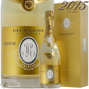 Information 商 品 名name Louis Roederer Cristal vintage GIFT BOX 2015 蔵 元wine maker ルイ・ロデレール / Louis Roederer 産 地terroir フランス/France＞シャンパーニュ地方/Champagne 格 付 けclass A.O.C シャンパーニュ / Champagne ヴィンテージvintage 2015年 品 種cepage ピノ・ノワール60％ , シャルドネ40％ 種 類 / 味わいtype/taste 泡Champagne / 白white / 辛口dry 容 量net volume 750ml 輸 入import 正規輸入代理店 情 報information ※箱のヴィンテージ表記部分のデザインが2パターンございます(フランスからの入荷ロットにより)。どちらのデザインになるかはご注文時の在庫のロットによりますのでご了承下さい。どちらのデザインも正規品です。メゾンで最も有名なこのワインは1876年に、ロシア皇帝アレクサンドル2世の味覚を満たすために生まれました。ロデレールの愛好家であった皇帝は毎年、自分専用のメゾン最高キュヴェを造るように依頼してきたのです。このキュヴェの高貴さを強調するため、出来上がった素晴らしいシャンパーニュを平底のクリスタル・ガラスのボトルに詰めました。そして生まれた新しいワインは、その透明で輝いたボトル素材からクリスタルと名づけられました。 優良年にのみ造られるプレステージ・キュヴェ。シャルドネ40％、ピノ・ノワール60％のブレンド。ルイ・ロデレールのセラーにて6年熟成させ、デゴルマンジュで澱を取り除いた後更に8ヶ月安置しておきます。 調和と洗練さを誇るクリスタルは、見事な持続性を持ち、柔かく丸みのある口当たりにフルーティなアロマ。力強いミネラルを感じ、白い花と柑橘類のアクセントも加わります。クリスタルは、その新鮮さと特徴を一切損なうことなく20年以上保存可能なワインです。 ※インポーター様資料より