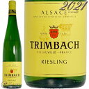 2021 gobN [XO Ki C h 750ml Trimbach Riesling