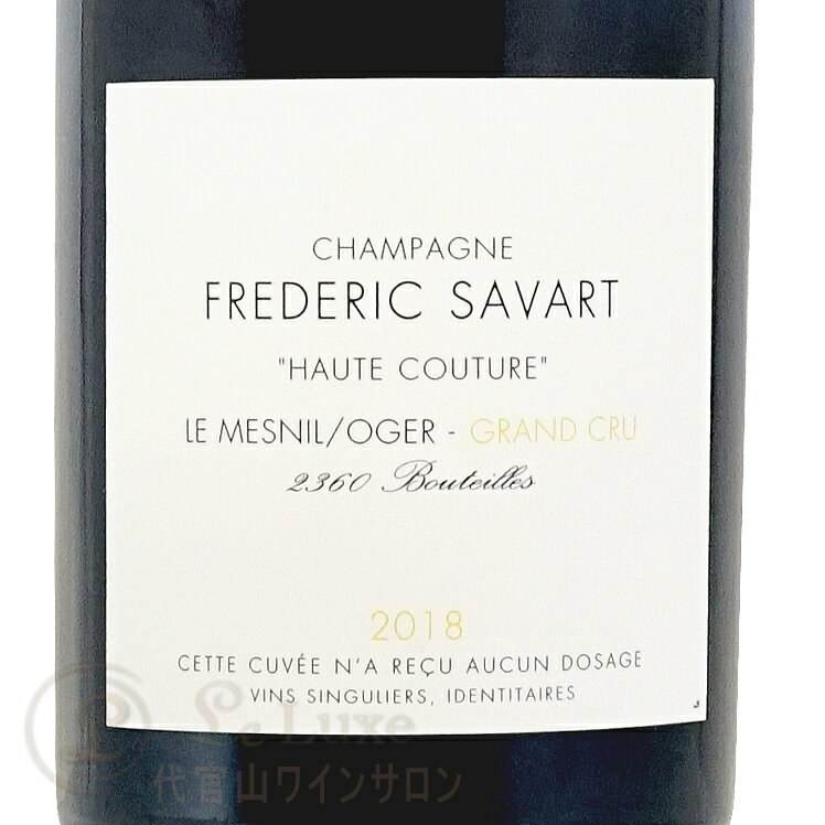 2018 オート クチュール エクストラ ブリュット シャンパーニュ サヴァール シャンパン 辛口 白 750ml Champagne Savart Haute Couture Extra Brut leluxe-10013489 代官山ワインサロン Le・Luxe サンプル画像2
