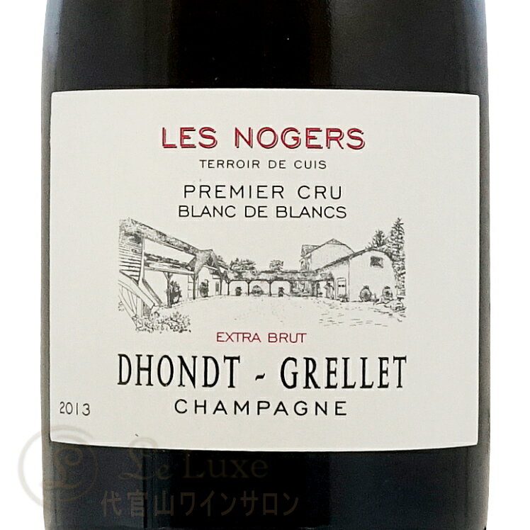 2013 レ ノジェ ブラン ド ブラン エクストラ ブリュット ドント グルレ 正規品 シャンパン 辛口 白 750ml Dhondt Grellet Les Nogers Blanc de Blancs Extra Brut leluxe-10012905 代官山ワインサロン Le・Luxe サンプル画像2