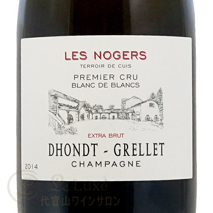 2014 レ ノジェ ブラン ド ブラン エクストラ ブリュット ドント グルレ 正規品 シャンパン 辛口 白 750ml Dhondt Grellet Les Nogers Blanc de Blancs Extra Brut leluxe-10012906 代官山ワインサロン Le・Luxe サンプル画像2