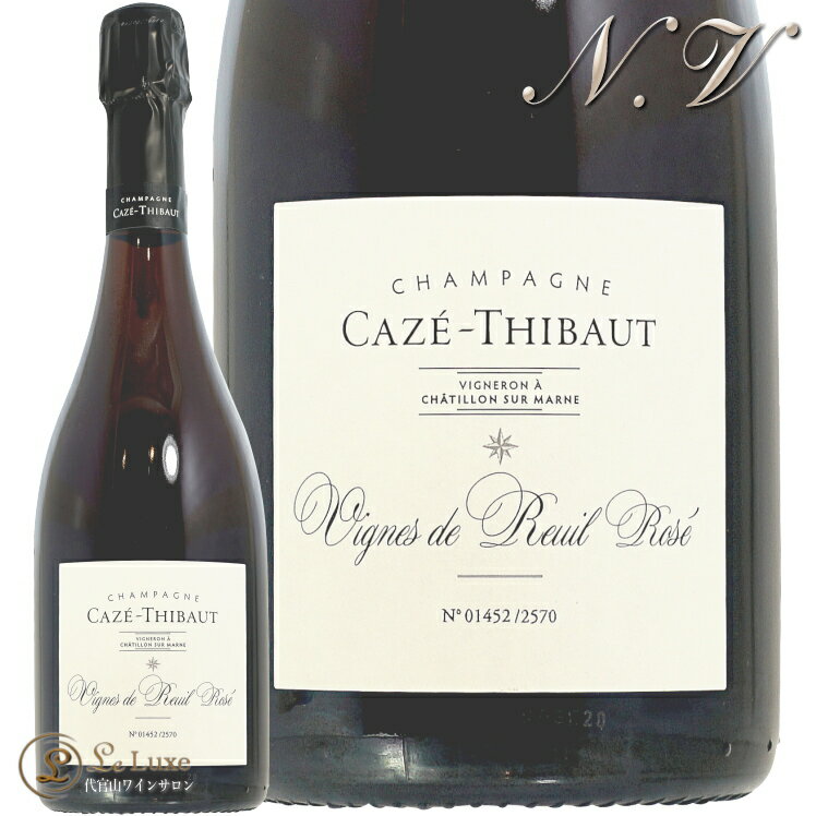 NV ヴィーニュ ド ルイユ ロゼ シャンパーニュ カゼ ティボー 正規品 シャンパン Rose 辛口 750ml Chamagne Caze Thibaut Vigne de Reuil Rose