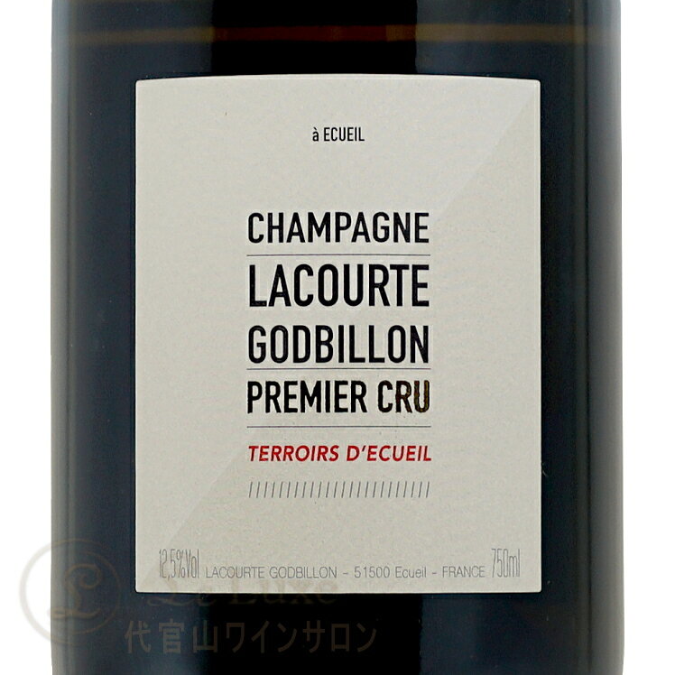 NV テロワール デキュイユ シャンパーニュ ラクルト ゴドビヨン 正規品 シャンパン 辛口 750ml Champagne Lacourte Godbillon Terroirs d’Ecueil leluxe-10012784 代官山ワインサロン Le・Luxe サンプル画像2