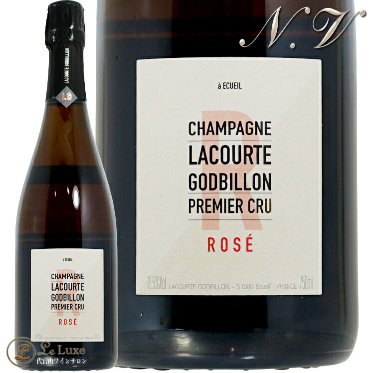 NV ロゼ シャンパーニュ ラクルト ゴドビヨン 正規品 シャンパン 辛口 750ml Champagne Lacourte Godbillon Rose