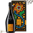 Ԝ\ Kusama Yayoi 2012 O _ [ NR Mtg {bNX Vp h  750ml Champagne Veuve Clicquot Ponsardin La Grande Dame Gift Box