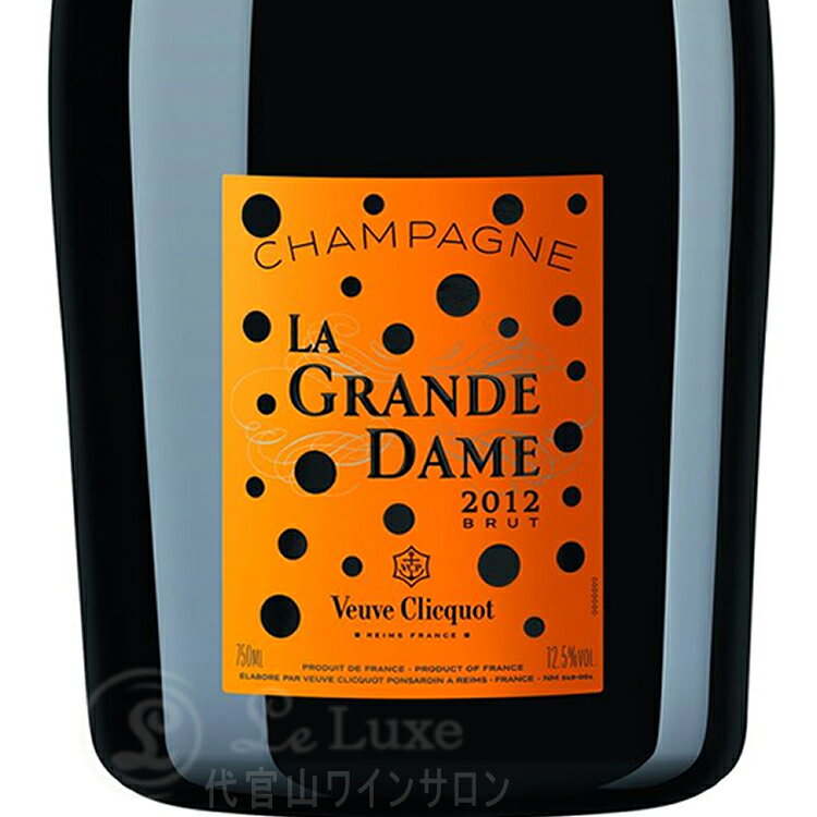 草間彌生 Kusama Yayoi 2012 グラン ダム ヴーヴ クリコ ギフト ボックス シャンパン 辛口 白 750ml Champagne Veuve Clicquot Ponsardin La Grande Dame Gift Box leluxe-10012302 代官山ワインサロン Le・Luxe サンプル画像2