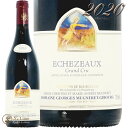 2020 エシェゾー グラン クリュ ジョルジュ ミュニュレ ジブール 赤ワイン 辛口 750ml Georges Mugneret Gibourg Echezeaux Grand Cru