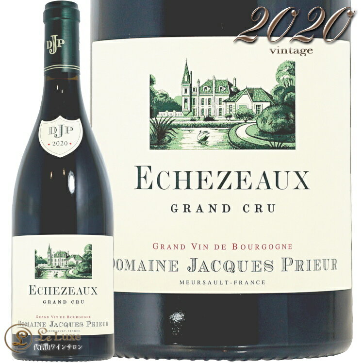 2020    å ץꥦ  ֥磻 ɸ 750ml Domaine Jacques Prieur...