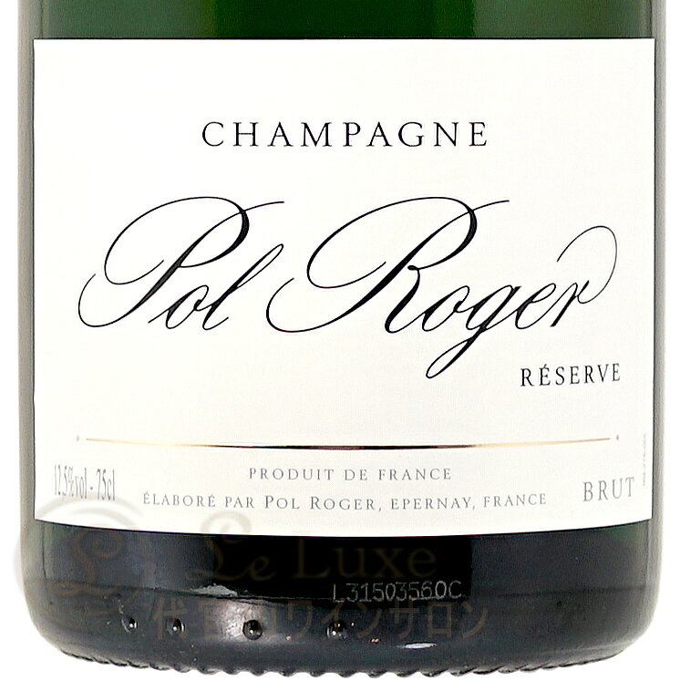 NV ブリュット レゼルヴ ポル ロジェ 正規品 750ml シャンパン 白 辛口 750ml Champagne Pol Roger Brut Reserve ※こちらの商品は箱無しです。 leluxe-10012748 代官山ワインサロン Le・Luxe サンプル画像2