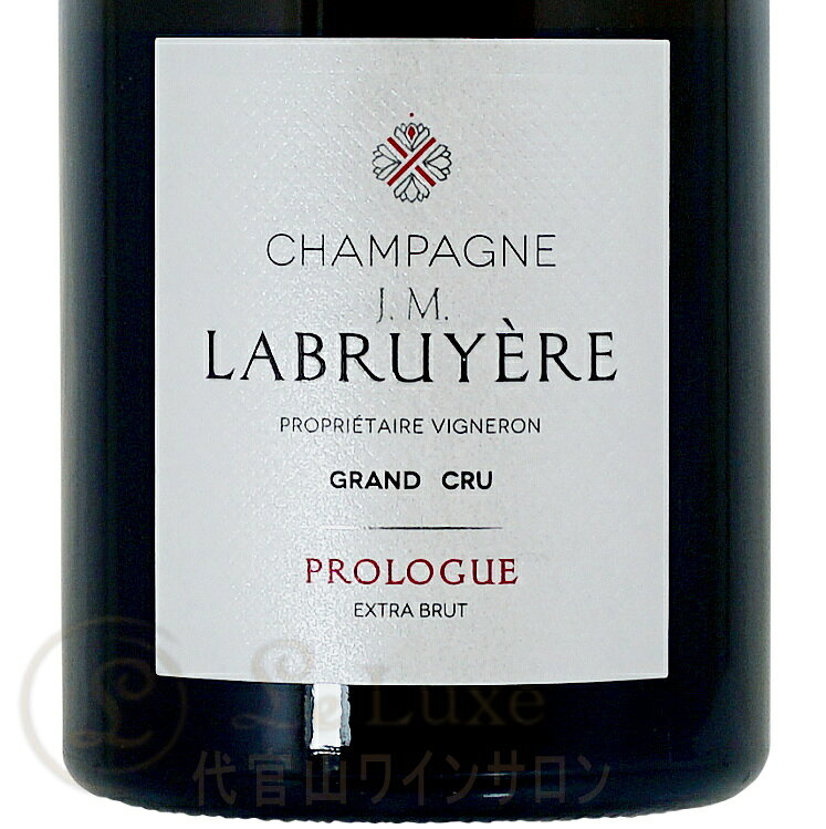 NV プロローグ グラン クリュ J.M.ラブリュイエール 正規品 シャンパン 辛口 白 750ml J.M.Labruyere Prologue Brut Grand Cru leluxe-10006185 代官山ワインサロン Le・Luxe サンプル画像2