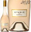 2022 ȥǥ Х ߥ   ROSE磻 ɸ 750ml Studio by Miraval Rose IGP Mediterranee