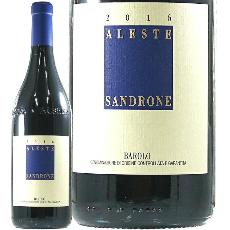 2015 バローロ アレステ ルチアーノ サンドローネ 正規品 赤ワイン 辛口 フルボディ 750ml Luciano Sandrone Barolo Aleste