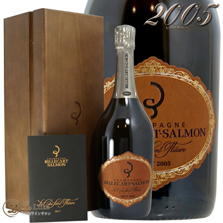 2005  N T eB[ rJ[ T Ki Vp ؔ Vp h  750ml GIFTBOX {bNX Billecart Salmon Le Clos Saint Hilaire Box