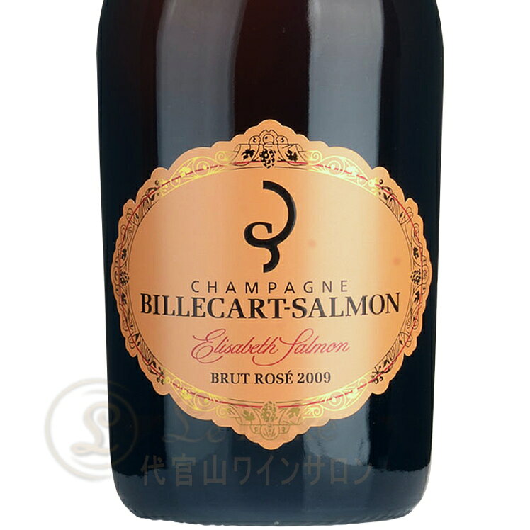 2009 キュヴェ エリザベス サルモン ブリュット ロゼ ビルカール サルモン ギフト ボックス 正規品 シャンパン 辛口 ROSE 750ml 化粧箱入り Billecart Salmon Cuvee Elisabeth Salmon Rose Millesime Gift Box leluxe-10012933 代官山ワインサロン Le・Luxe サンプル画像2