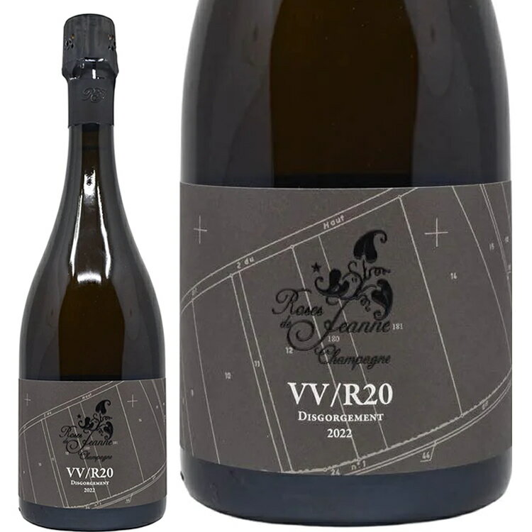 2020 コート ド ヴァル ヴィレーヌ ローズ ド ジャンヌ セドリック ブシャール シャンパン 辛口 白 750ml Champagne Cedric Bouchard Roses de Jeanne Cote de Val Vilaine