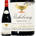 2020 リシュブール グラン クリュ グロ フレール エ スール 赤ワイン 750ml Domaine Gros Frere et Soeur Richebourg Grand Cru