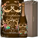 2012 キュヴェ ジョセフィーヌ ジョセフ ペリエ ギフト ボックス シャンパン 辛口 白 750ml Joseph Perrier Cuvee Josephine Gift Box