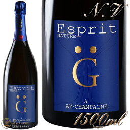 NV マグナム エスプリ ナチュール G アンリ ジロー 正規品 シャンパーニュ 辛口 白 1500ml Henri Giraud Esprit Nature G Magnum